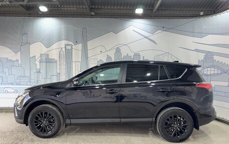 Toyota RAV4, 2017 год, 2 300 000 рублей, 2 фотография