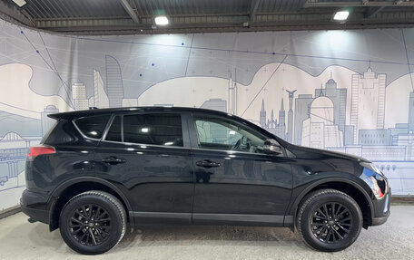 Toyota RAV4, 2017 год, 2 300 000 рублей, 6 фотография