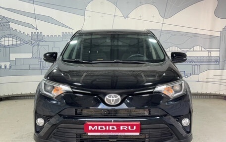 Toyota RAV4, 2017 год, 2 300 000 рублей, 8 фотография