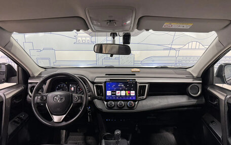 Toyota RAV4, 2017 год, 2 300 000 рублей, 10 фотография