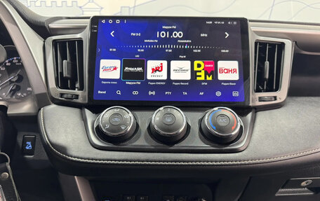 Toyota RAV4, 2017 год, 2 300 000 рублей, 14 фотография