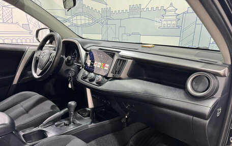 Toyota RAV4, 2017 год, 2 300 000 рублей, 17 фотография