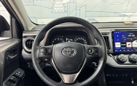 Toyota RAV4, 2017 год, 2 300 000 рублей, 20 фотография