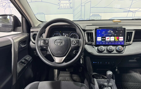 Toyota RAV4, 2017 год, 2 300 000 рублей, 13 фотография