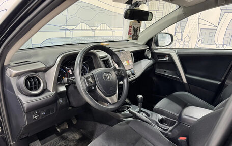 Toyota RAV4, 2017 год, 2 300 000 рублей, 9 фотография