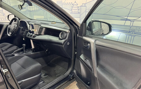 Toyota RAV4, 2017 год, 2 300 000 рублей, 18 фотография