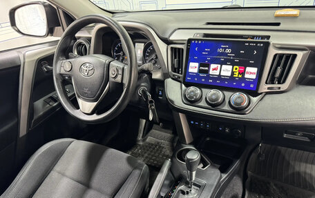 Toyota RAV4, 2017 год, 2 300 000 рублей, 16 фотография