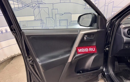 Toyota RAV4, 2017 год, 2 300 000 рублей, 11 фотография