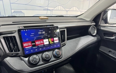 Toyota RAV4, 2017 год, 2 300 000 рублей, 23 фотография