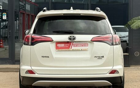 Toyota RAV4, 2017 год, 2 249 000 рублей, 7 фотография