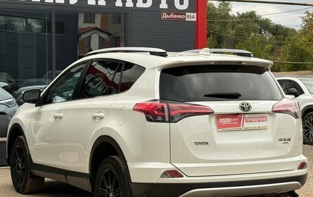 Toyota RAV4, 2017 год, 2 249 000 рублей, 6 фотография