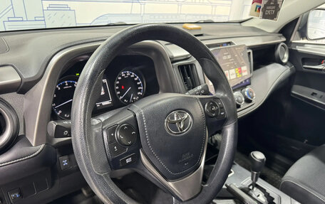 Toyota RAV4, 2017 год, 2 300 000 рублей, 25 фотография