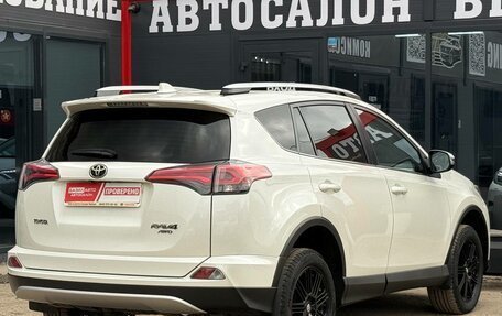Toyota RAV4, 2017 год, 2 249 000 рублей, 8 фотография