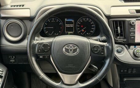 Toyota RAV4, 2017 год, 2 249 000 рублей, 11 фотография