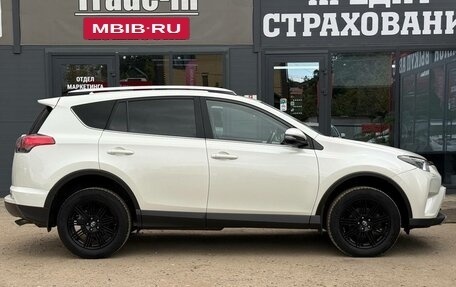 Toyota RAV4, 2017 год, 2 249 000 рублей, 9 фотография