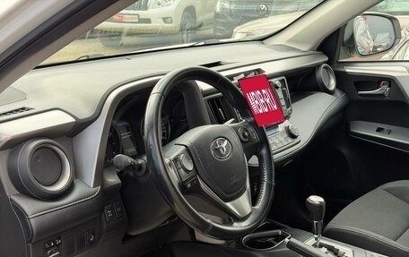 Toyota RAV4, 2017 год, 2 249 000 рублей, 10 фотография