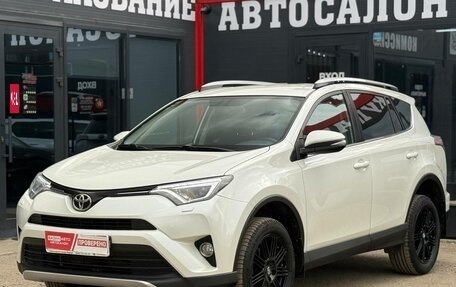 Toyota RAV4, 2017 год, 2 249 000 рублей, 4 фотография