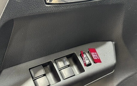 Toyota RAV4, 2017 год, 2 300 000 рублей, 27 фотография