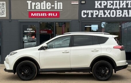 Toyota RAV4, 2017 год, 2 249 000 рублей, 5 фотография