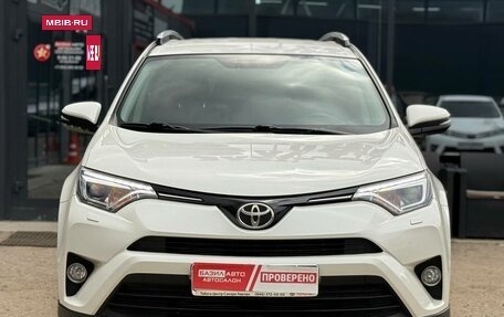 Toyota RAV4, 2017 год, 2 249 000 рублей, 3 фотография