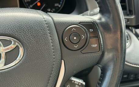 Toyota RAV4, 2017 год, 2 249 000 рублей, 16 фотография