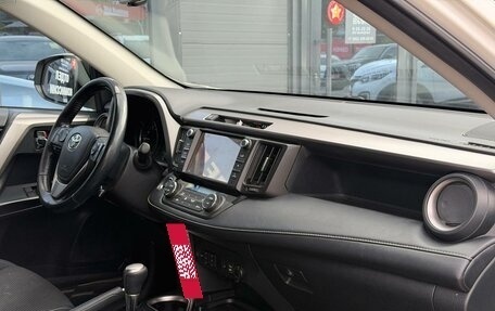 Toyota RAV4, 2017 год, 2 249 000 рублей, 12 фотография