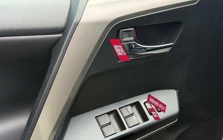 Toyota RAV4, 2017 год, 2 249 000 рублей, 24 фотография