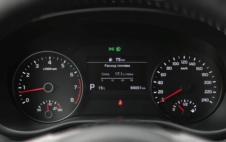 KIA Sportage IV рестайлинг, 2018 год, 2 390 000 рублей, 13 фотография
