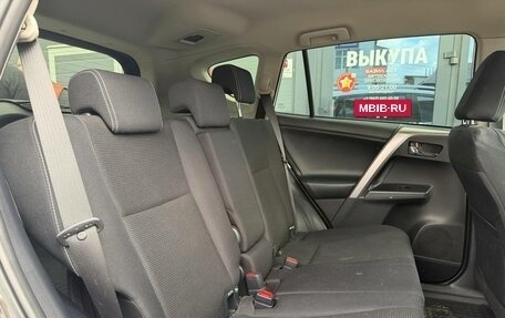 Toyota RAV4, 2017 год, 2 249 000 рублей, 28 фотография