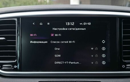 KIA Sportage IV рестайлинг, 2018 год, 2 390 000 рублей, 17 фотография