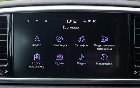 KIA Sportage IV рестайлинг, 2018 год, 2 390 000 рублей, 18 фотография