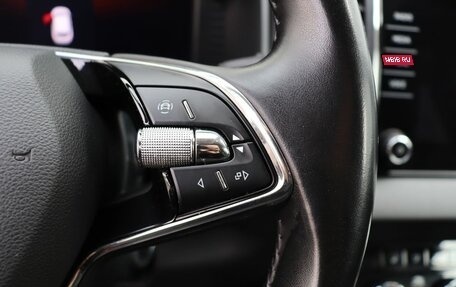 Skoda Karoq I, 2022 год, 2 299 000 рублей, 17 фотография