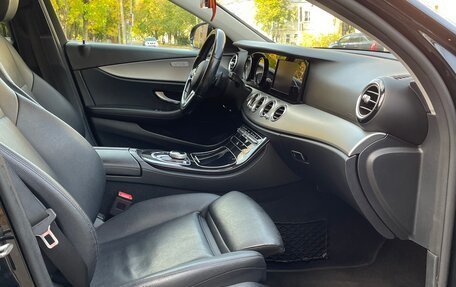 Mercedes-Benz E-Класс, 2019 год, 2 650 000 рублей, 4 фотография