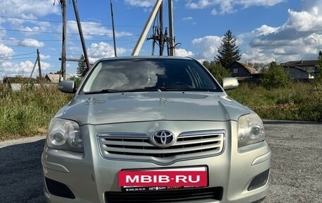 Toyota Avensis III рестайлинг, 2008 год, 730 000 рублей, 7 фотография