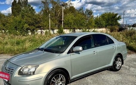 Toyota Avensis III рестайлинг, 2008 год, 730 000 рублей, 3 фотография
