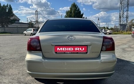 Toyota Avensis III рестайлинг, 2008 год, 730 000 рублей, 5 фотография