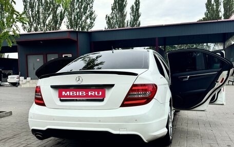 Mercedes-Benz C-Класс, 2013 год, 1 440 000 рублей, 18 фотография