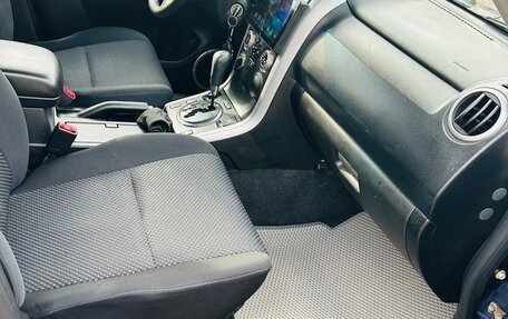 Suzuki Grand Vitara, 2007 год, 627 000 рублей, 11 фотография