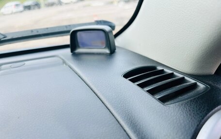 Suzuki Grand Vitara, 2007 год, 627 000 рублей, 18 фотография