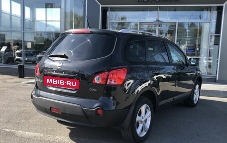Nissan Qashqai+2 I, 2008 год, 797 000 рублей, 5 фотография