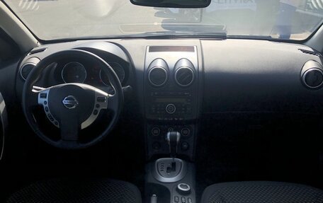Nissan Qashqai+2 I, 2008 год, 797 000 рублей, 10 фотография