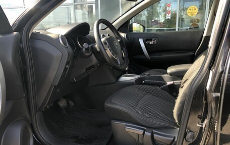 Nissan Qashqai+2 I, 2008 год, 797 000 рублей, 9 фотография