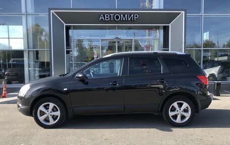 Nissan Qashqai+2 I, 2008 год, 797 000 рублей, 8 фотография
