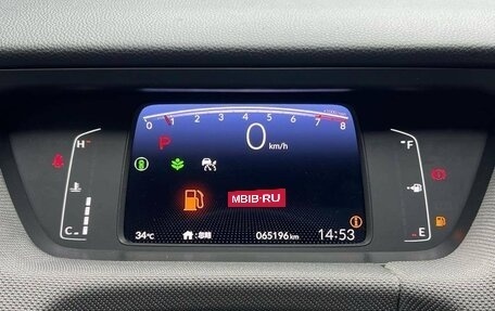 Honda Life, 2022 год, 1 400 000 рублей, 8 фотография