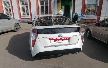 Toyota Prius IV XW50, 2016 год, 1 500 000 рублей, 4 фотография
