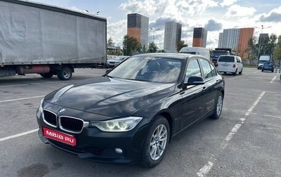 BMW 3 серия, 2014 год, 1 190 000 рублей, 1 фотография