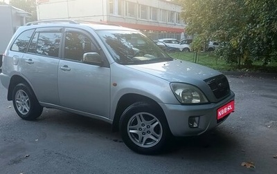 Chery Tiggo (T11), 2008 год, 400 000 рублей, 1 фотография