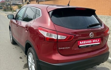Nissan Qashqai, 2014 год, 1 200 000 рублей, 3 фотография