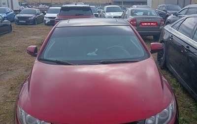 KIA Cerato III, 2011 год, 460 000 рублей, 1 фотография