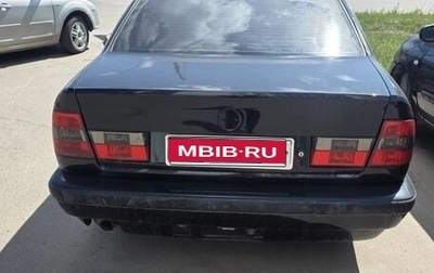 BMW 5 серия, 1994 год, 230 000 рублей, 1 фотография